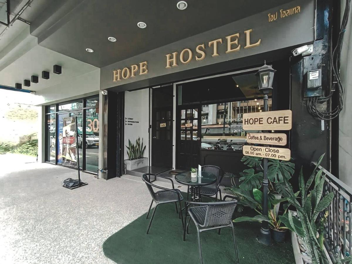 Hope Hostel Hatyai Hat Yai Exterior photo